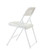 National Public Seating 821 800 Series 18.75" W White Premium Lightweight Plastic Folding Chair