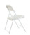 National Public Seating 821 800 Series 18.75" W White Premium Lightweight Plastic Folding Chair
