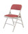 National Public Seating 2308 2300 Series 18.75" W Cabernet Deluxe Fabric Upholstered Premium Folding Chair