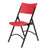 National Public Seating 640 600 Series 18.75" W Red Heavy Duty Plastic Folding Chair