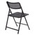 National Public Seating 1410 AirFlex Series 19.75" W Black Polypropylene Premium Folding Chair