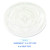 Essendant BWKPET12 Clear Plastic Boardwalk PET Cold Cup Straw-Slot Lids fits 9 Oz. Squat and 12 Oz. - 1000 per Carton