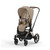 Cybex Priam 4 Stroller + Lux Carry Cot