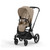 Cybex Priam 4 Stroller + Lux Carry Cot