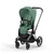 Cybex Priam 4 Stroller + Lux Carry Cot