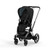 Cybex e-Priam 2 Electric Stroller