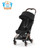 Cybex Coya Stroller