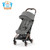 Cybex Coya Stroller