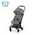 Cybex Coya Stroller