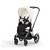 Cybex Priam 4 Stroller