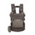 Nuna® CUDL™ Deux Baby Carrier
