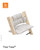 Stokke® Tripp Trapp® Cushion