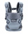 Nuna® CUDL™ 4-in-1 Baby Carrier