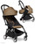 BABYZEN YOYO2 Complete Stroller Bundle with Newborn Pack