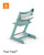 Stokke® Tripp Trapp® Storage