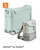 Stokke® JetKids™ BedBox + Crew BackPack™ Travel Bundle