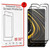 Xiaomi Poco M3 Tempered Glass Screen Protector - 2 Pack