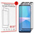 Sony Xperia 1 III (2021) Tempered Glass Screen Protector - 2 Pack