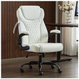 Office Chair, Executive PU Leather Chair Home Office Desk Chairs, Ergonomic Computer Desk Chair with Adjustable Flip-Up Arms, Lumbar Support Swivel Task Chair with Rocking Function (White)