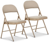  (Khaki, 2 Pack) Vinyl Folding Chairs, Padded Vinyl Cushion Chairs with Durable Metal Frame, Indoor Outdoor Stackable Foldable Guest Chairs for Office Wedding Kitchen Dining, 300lb Capacity.