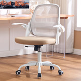 Office Chair，Ergonomic Mesh Desk Chair,Flip-Up Arms,Adjustable Height,Breathable Mesh Back & Thick Cushion Seat,360°Swivel Rolling Computer Chair,BIFMA Certified,Supports 300 lbs(Beige)