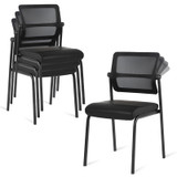 4PK Mesh Stacking Office Desk Chairs, Portable Stackable Bulk Waiting Room Armless Chair with Adjustable Back & Leather Seat for Guest Lobby Side School Church Conference Break, Black