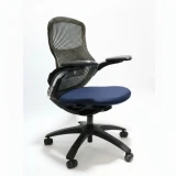  Generation Chair, Navy Blue Fabric Seat, All Features, Adjustable Arms, Lumbar Support