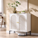 34" Tall Modern Arched Sideboard Buffet Cabinet with Storage, White