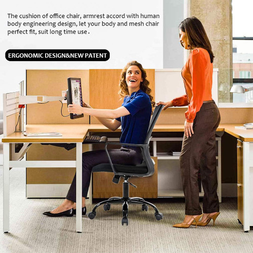 Home Office Chair Ergonomic Desk Chair