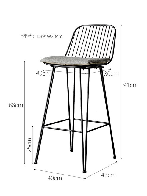 Beric Wire Counter Stool by ModSavy