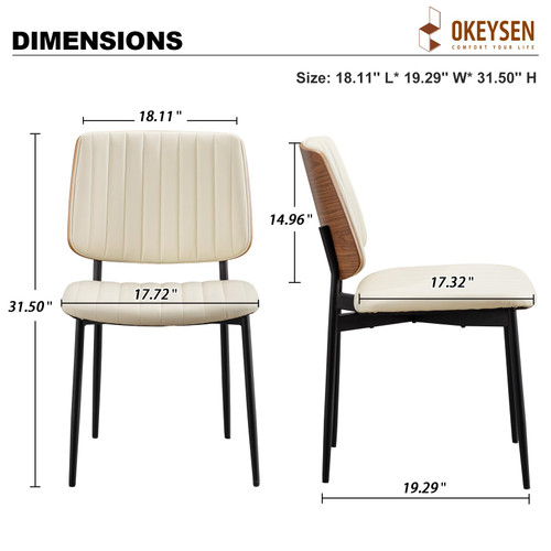 Leather Dining Chairs Set of 4, Mid Century Modern Dining Chairs with Bentwood Backrest and Upholster Seat,Armless Kitchen Chairs with Metal Legs Adjustable Foot for Dining Room(Beige)