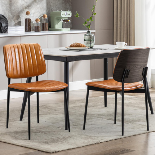 Leather Dining Chairs Set of 4, Mid Century Modern Dining Chairs with Bentwood Backrest and Upholster Seat,Armless Kitchen Chairs with Metal Legs Adjustable Foot for Dining Room(Grey Bentwood)
