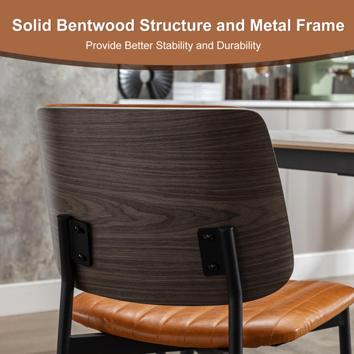 Leather Dining Chairs Set of 4, Mid Century Modern Dining Chairs with Bentwood Backrest and Upholster Seat,Armless Kitchen Chairs with Metal Legs Adjustable Foot for Dining Room(Grey Bentwood)