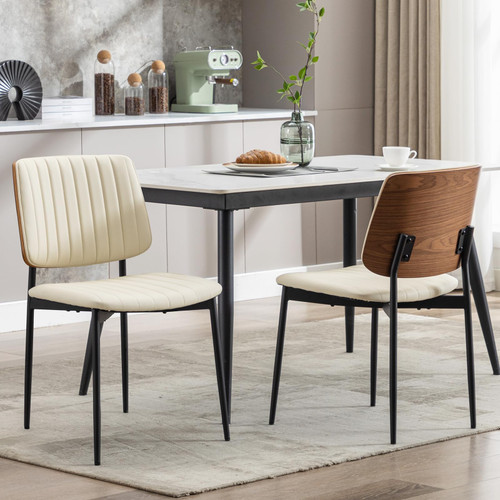 Dining Chairs Set of 6,Leather Mid Century Modern Dining Chairs with Bentwood Backrest and Upholster Seat,Armless Kitchen Chairs with Metal Legs Adjustable Foot for Dining Room(Beige)