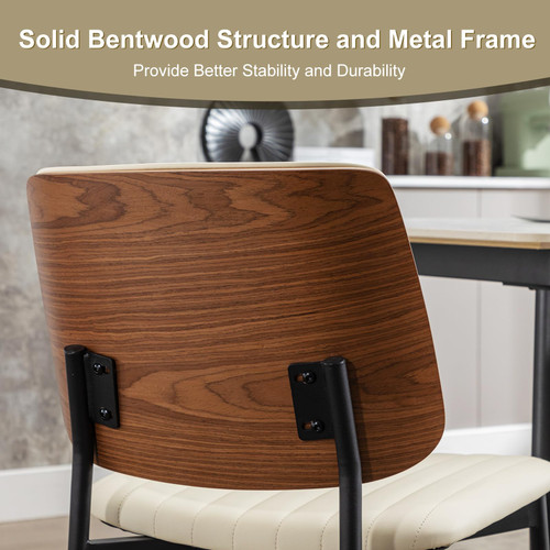 Dining Chairs Set of 6,Leather Mid Century Modern Dining Chairs with Bentwood Backrest and Upholster Seat,Armless Kitchen Chairs with Metal Legs Adjustable Foot for Dining Room(Beige)