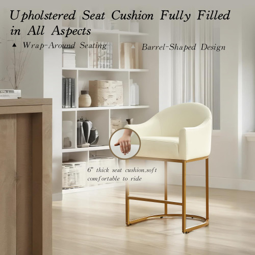 Counter Height Bar Stools Set of 2,Modern Counter Height Bar Stools,PU Leather Upholstered Barrel Barstools with Backs,26'' Kitchen Island Chairs,Metal Gold Frames,Beige White Leather