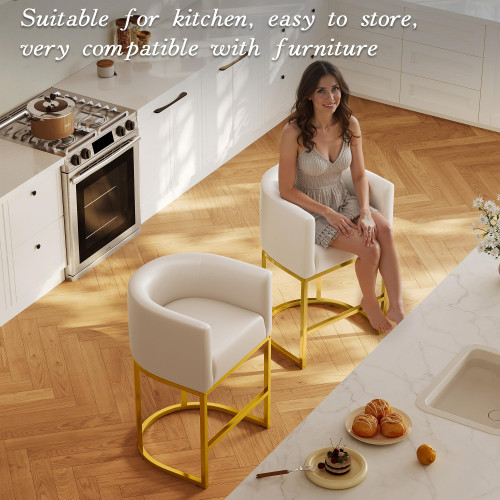 Modern Counter Height Bar Stools,Bar Stools Set of 4,PU Leather Upholstered Barrel Barstools with Backs,26'' Kitchen Island Chairs,Metal Gold Frames,Beige White Leather