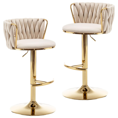 Gold Velvet Bar Stools Set of 2, Swivel Counter Height Bar Stools with Back, Adjustable Woven Barstools for Kitchen Island, Pub, Club (Beige)
