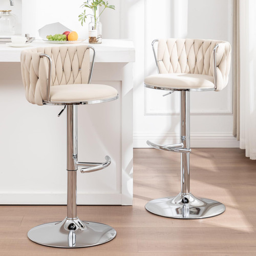 Velvet Bar Stools Set of 2, Swivel Counter Height Bar Stools with Back, Adjustable Woven Barstools for Kitchen Island, Pub, Club (Beige)