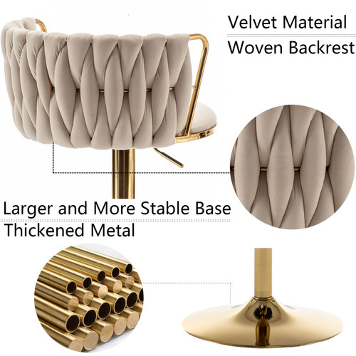 Gold Velvet Bar Stools Set of 4, Swivel Counter Height Bar Stools with Back, Adjustable Woven Barstools for Kitchen Island, Pub, Club (Beige)