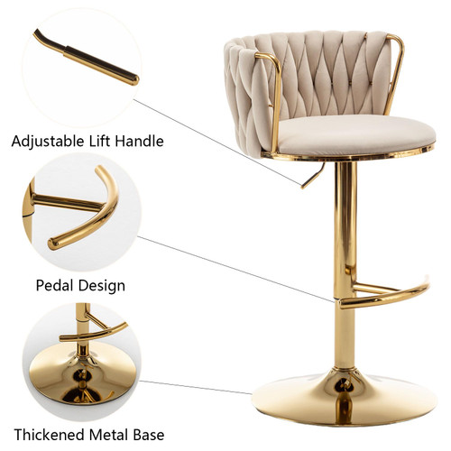 Gold Velvet Bar Stools Set of 4, Swivel Counter Height Bar Stools with Back, Adjustable Woven Barstools for Kitchen Island, Pub, Club (Beige)