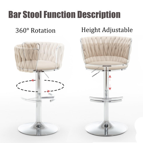 Velvet Bar Stools Set of 4, Swivel Counter Height Bar Stools with Back, Adjustable Woven Barstools for Kitchen Island, Pub, Club (Beige)