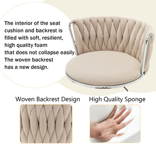 Velvet Bar Stools Set of 4, Swivel Counter Height Bar Stools with Back, Adjustable Woven Barstools for Kitchen Island, Pub, Club (Beige)