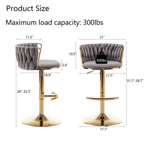 Gold Velvet Bar Stools Set of 6, Swivel Counter Height Bar Stools with Back, Adjustable Woven Barstools for Kitchen Island, Pub, Club (Grey)