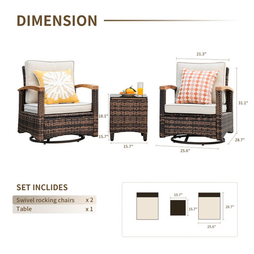 3 Piece Outdoor Swivel Rocker(Brown)