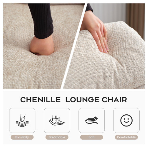 2PCS Chenille Swivel Accent Chair with Ottoman Set, Comfy Lounge Reading Chairs with Ottoman, Modern 360 Rocking and Swiveling Lazy Single Armchair with Footrest for Bedroom, Beige
