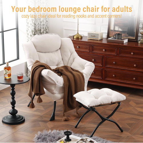 Lazy Chair with Ottoman, Modern Accent Chair with Armrests and a Side Pocket, Beige Accent Chairs, Reading Chairs, Oversized Armchairs for Bedroom, Study, Living Room, Courtyard