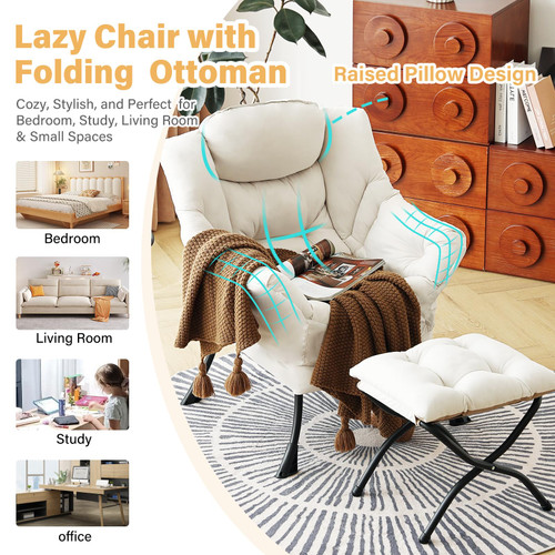 Lazy Chair with Ottoman, Modern Accent Chair with Armrests and a Side Pocket, Beige Accent Chairs, Reading Chairs, Oversized Armchairs for Bedroom, Study, Living Room, Courtyard