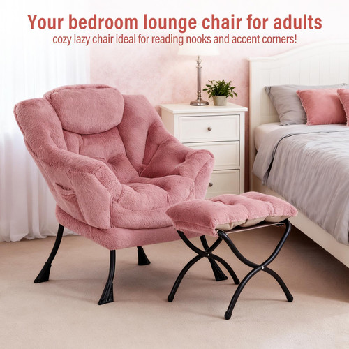 Lazy Chair with Ottoman, Modern Accent Chair with Armrests and a Side Pocket, Plush Dark Pink Accent Chairs, Reading Chairs, Oversized Armchairs for Bedroom, Study, Living Room, Courtyard