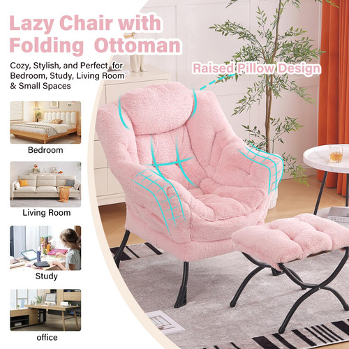 Lazy Chair with Ottoman, Modern Accent Chair with Armrests and a Side Pocket, Plush Pink Accent Chairs, Reading Chairs, Oversized Armchairs for Bedroom, Study, Living Room, Courtyard